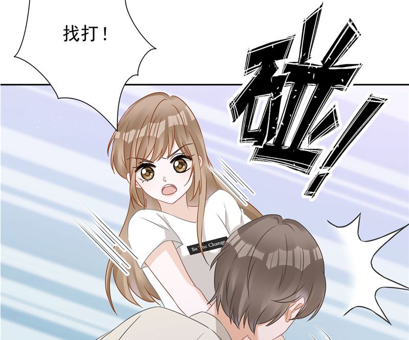 第71话 洗澡53