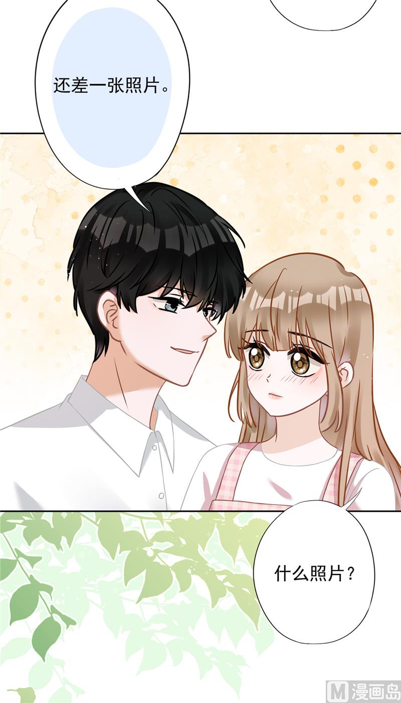 第80话 去我的卧室26