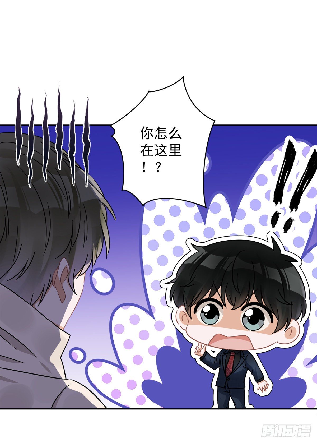 第11话 超能力的由来6