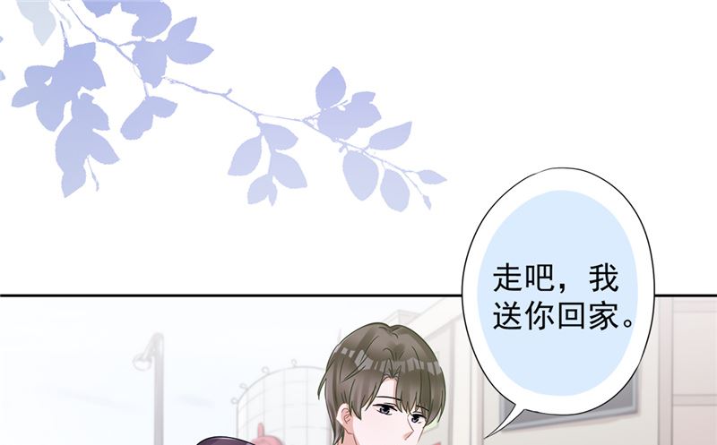 第74话 小别胜新婚25