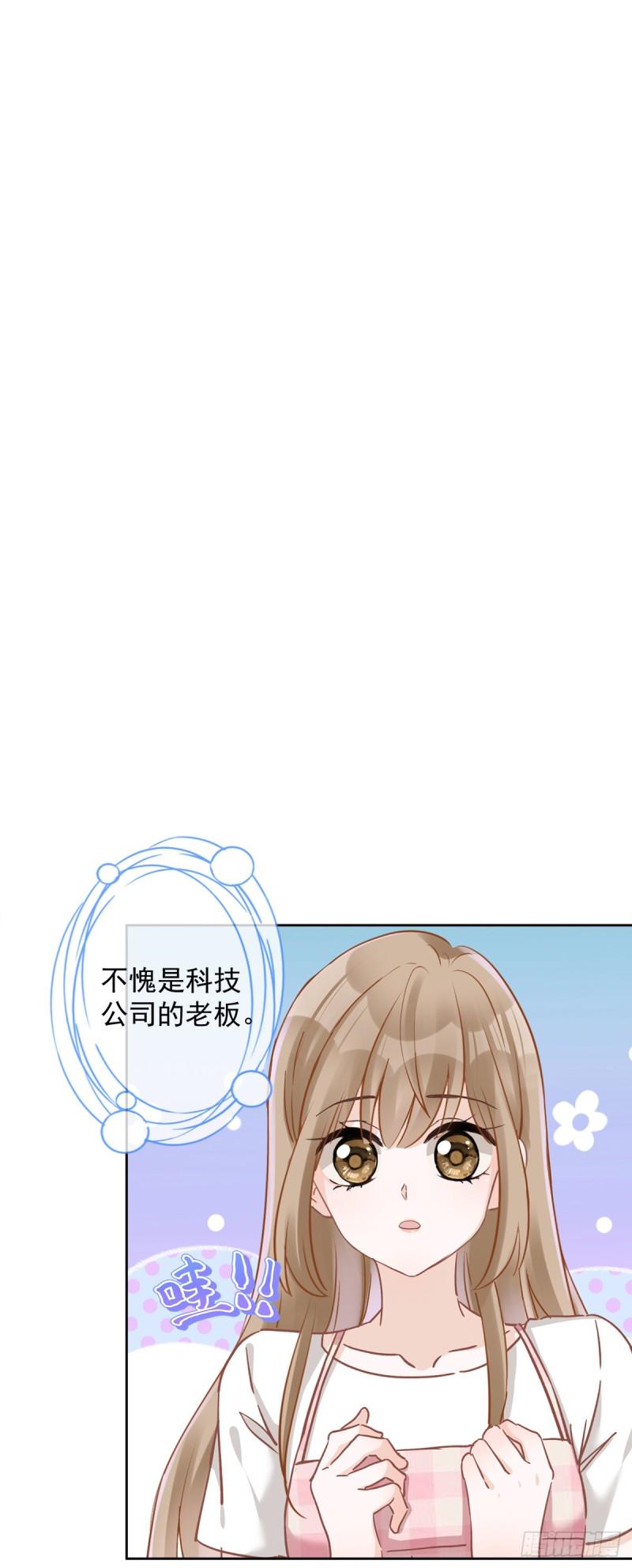第48话 带她回家21