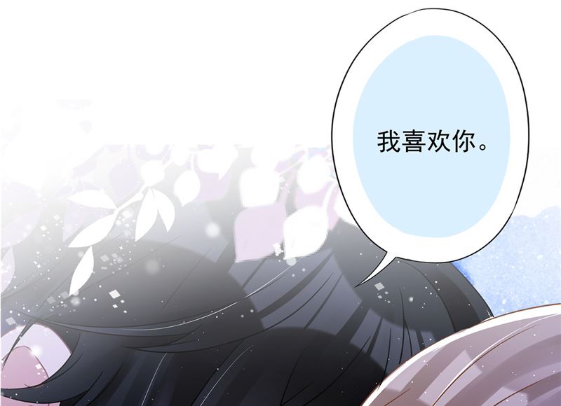 第74话 小别胜新婚56