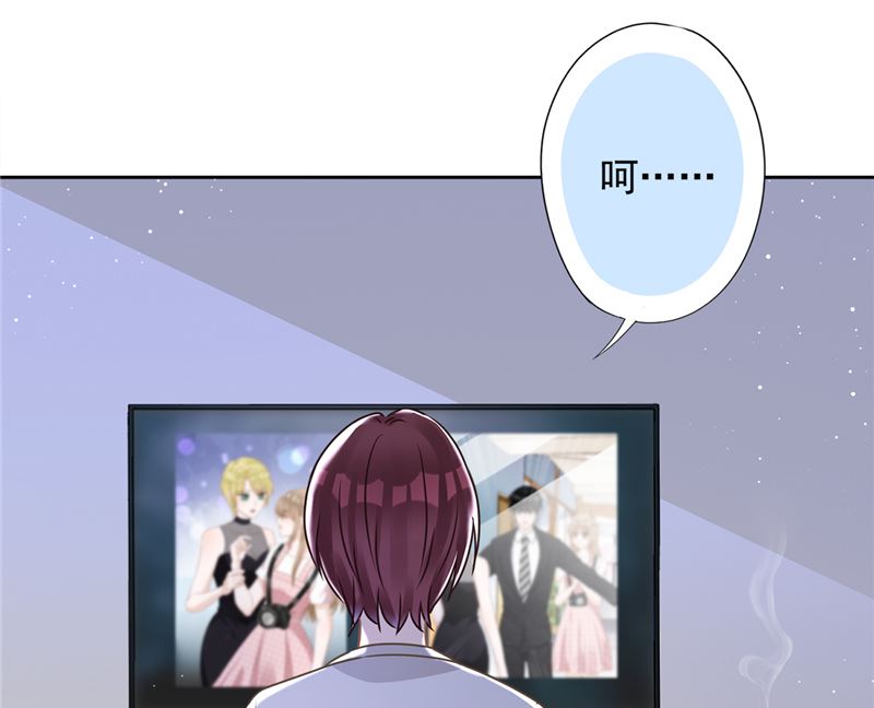 第77话 越界32