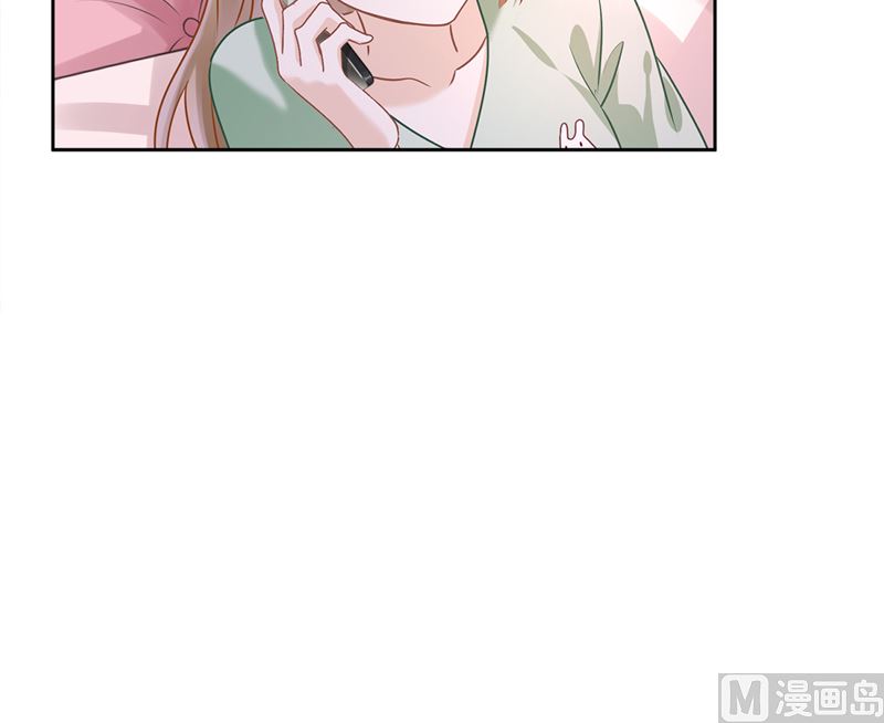 第67话 要沦陷了45