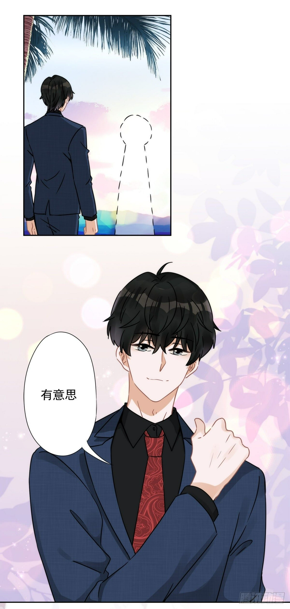 第5话 糟糕，是心动的感觉28
