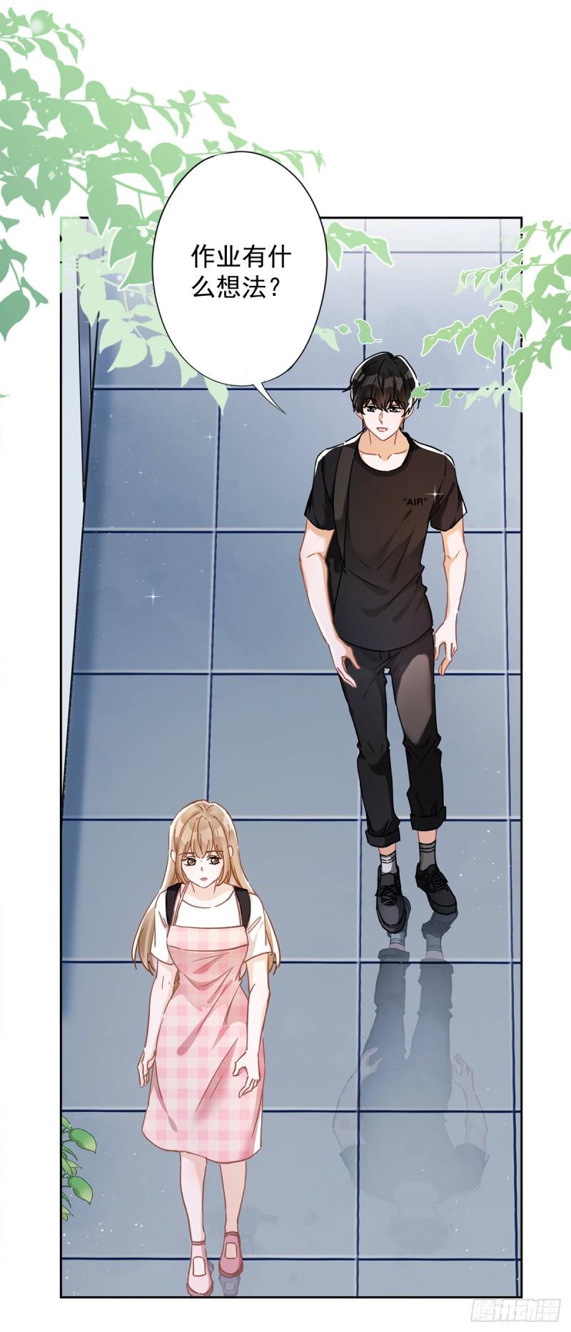 第48话 带她回家12