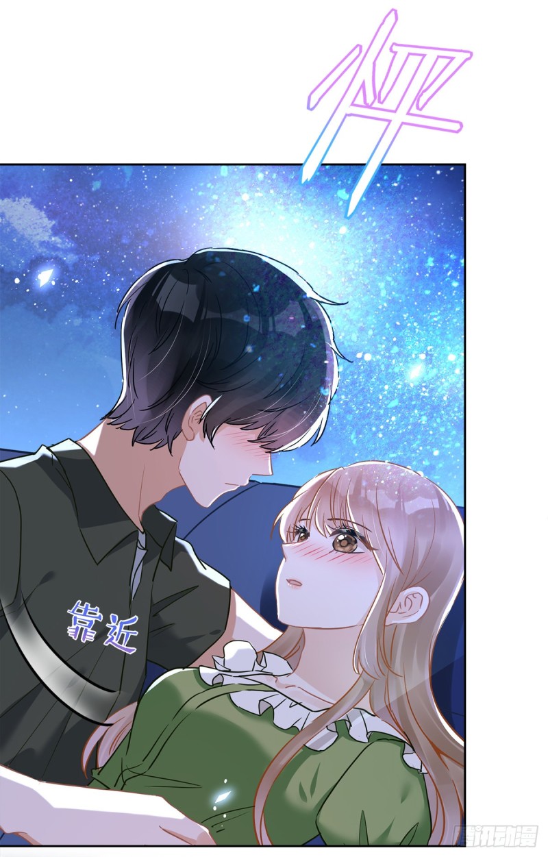 第40话 让我放纵一次吧15