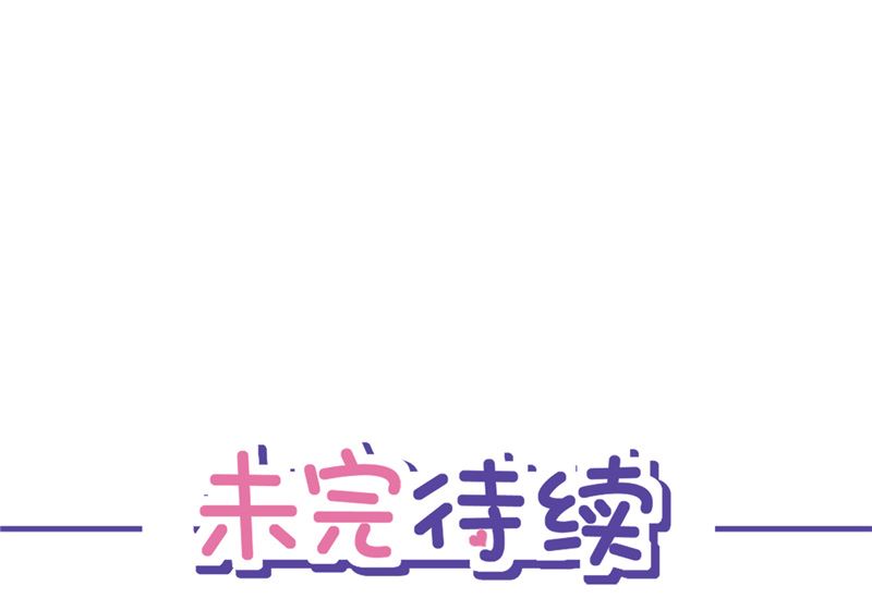 第78话 你喜欢他52