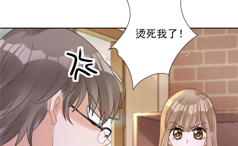 第72话 手撕渣男32