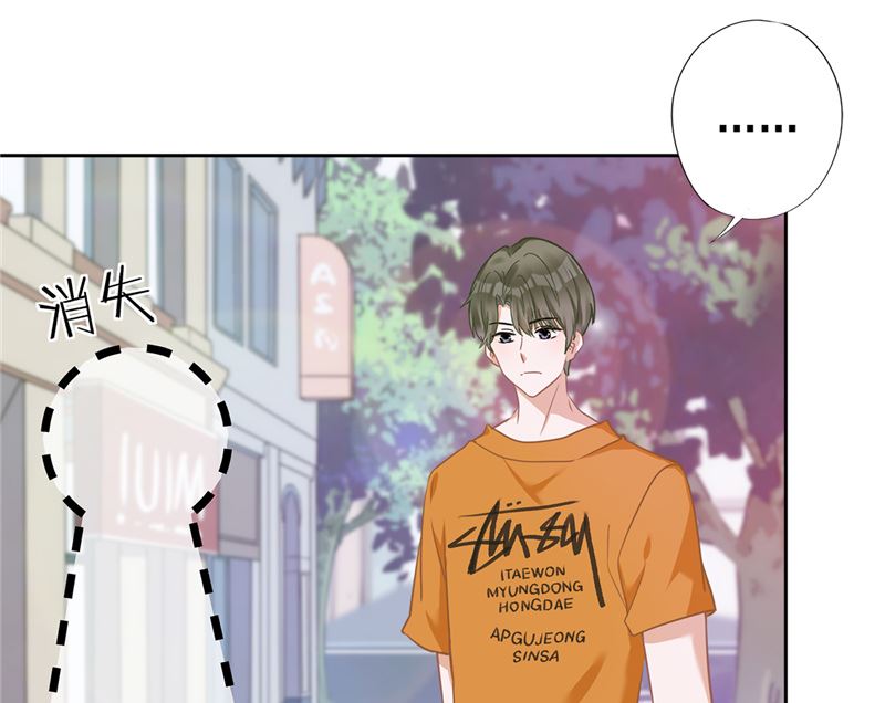 第74话 小别胜新婚22