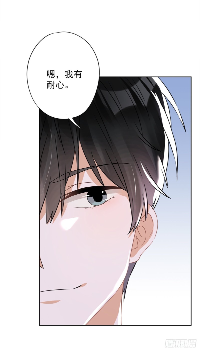 第37话 他的机会35
