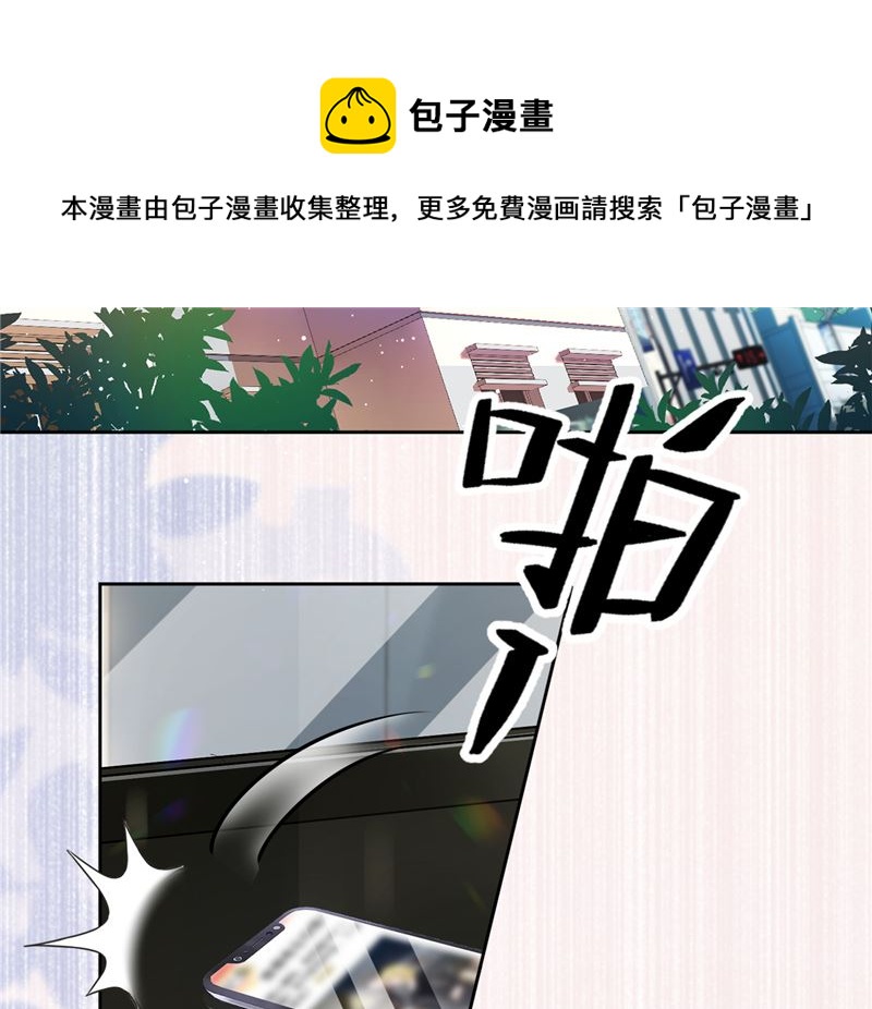 第77话 越界42