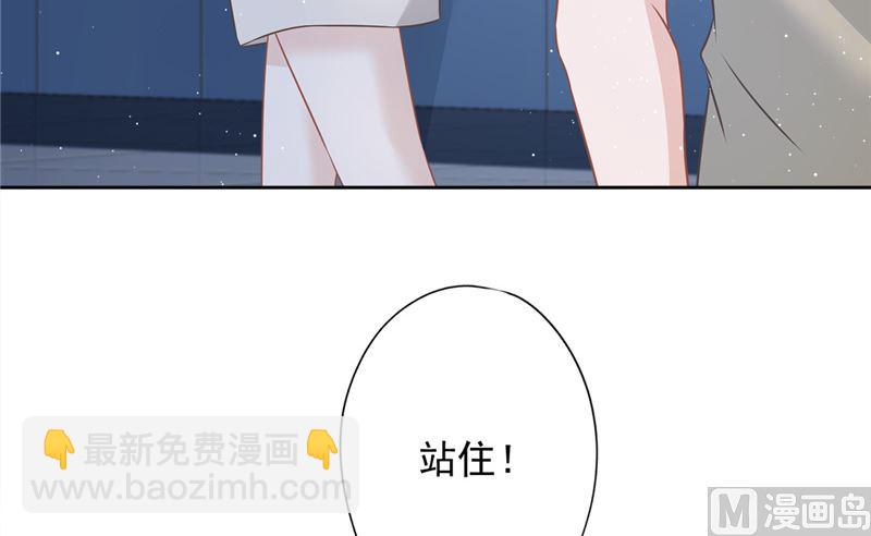 第78话 你喜欢他33