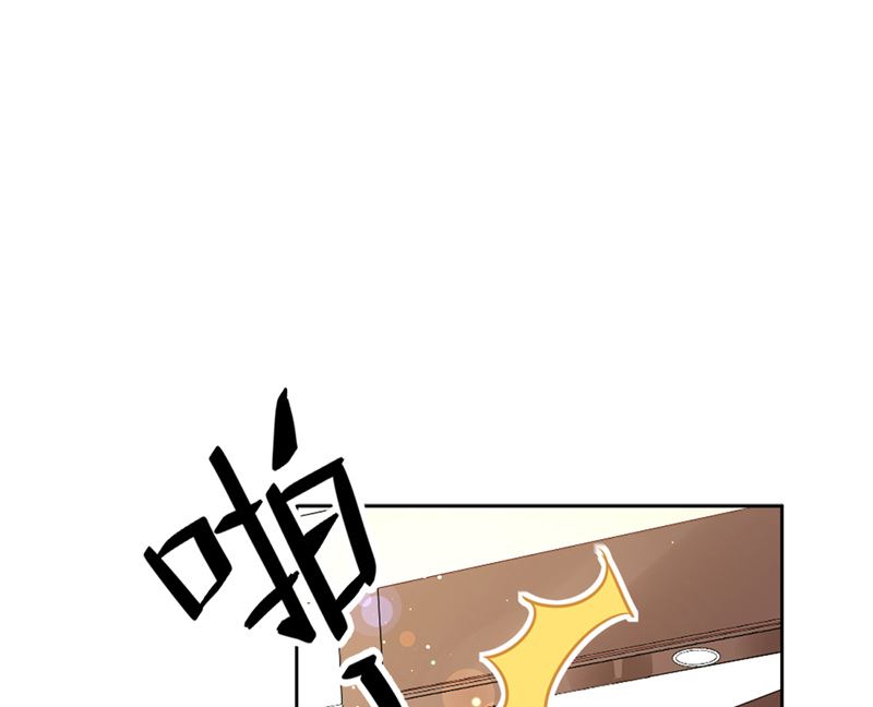 第80话 去我的卧室33