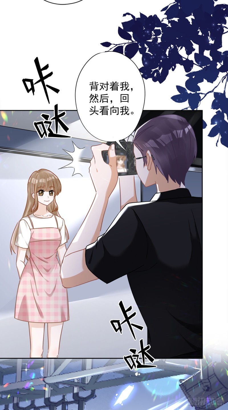 第53话 你要干什么！？18