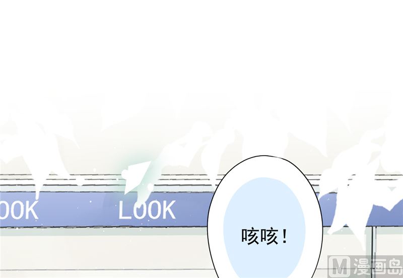 第68话 宣誓主权33