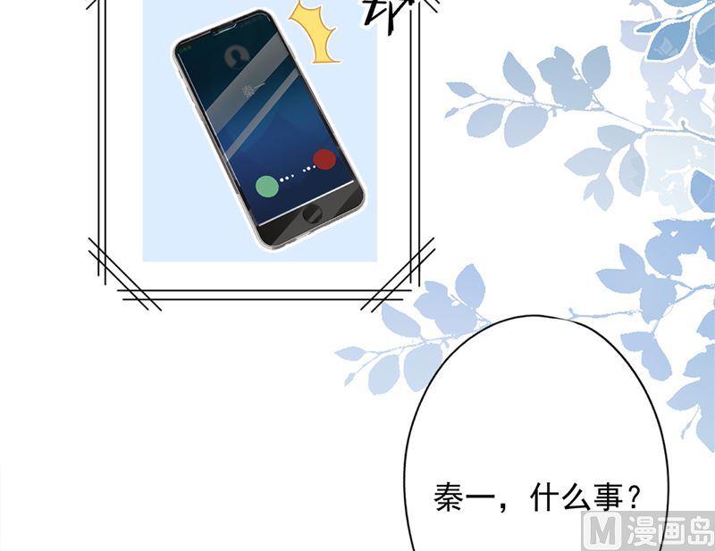 第71话 洗澡18