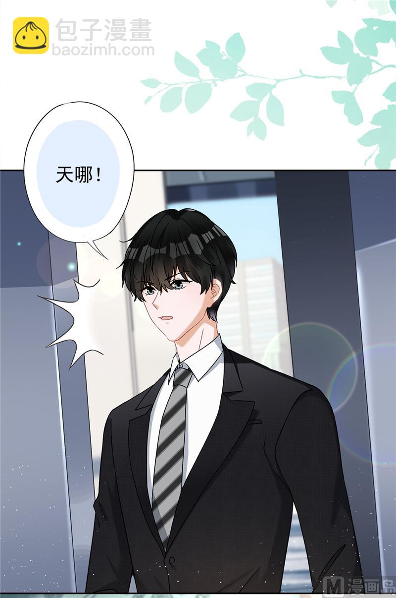 第75话 把持不住20
