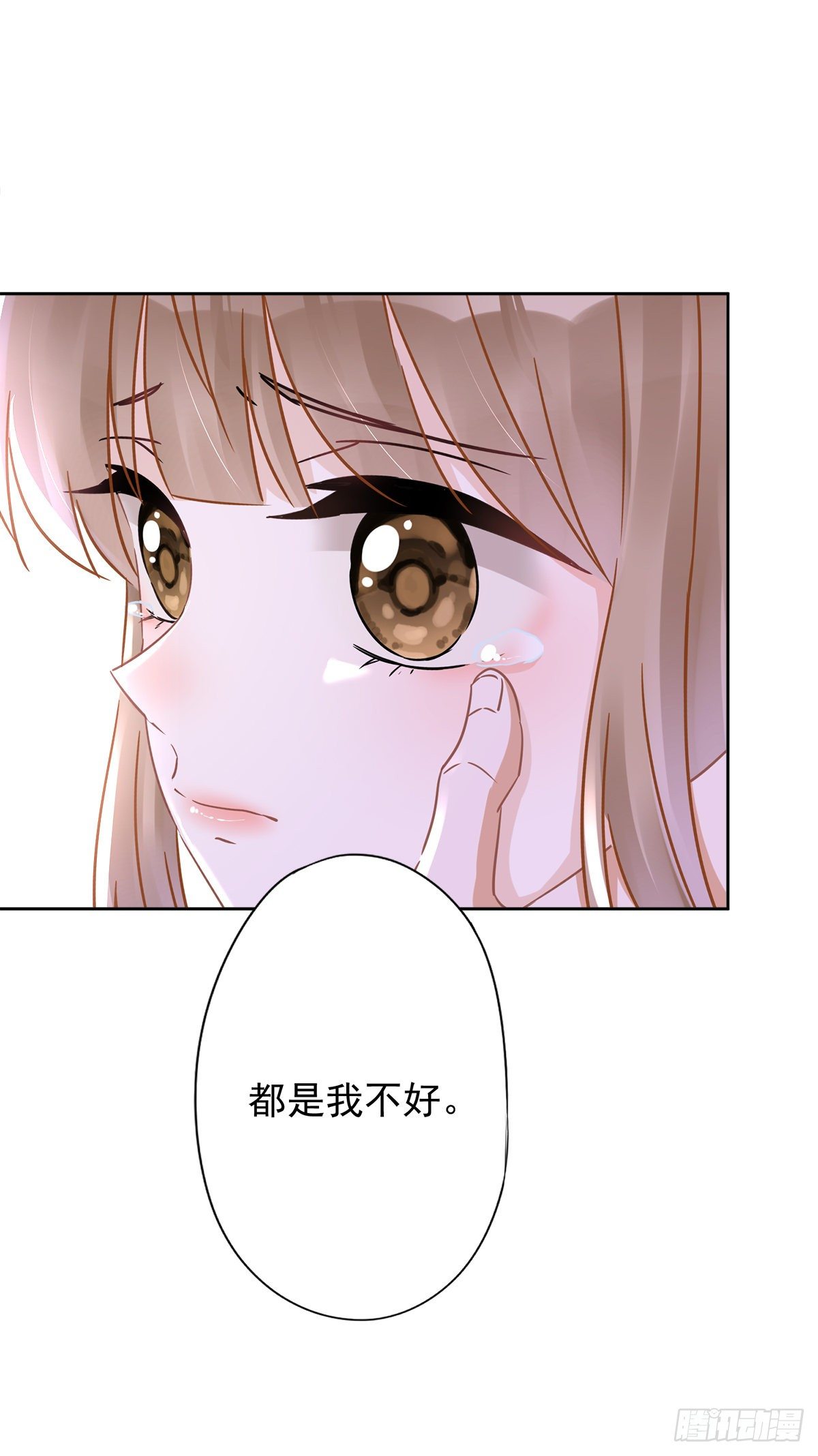 第28话 KISS10