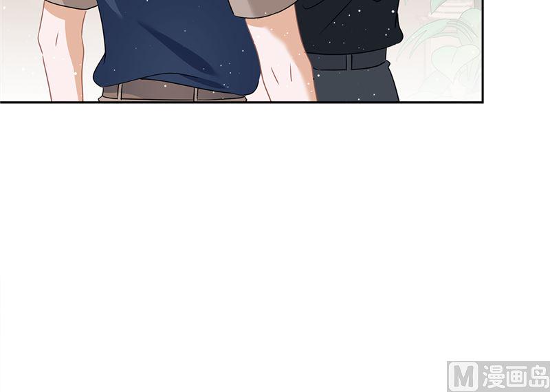 第70话 你喜欢我47