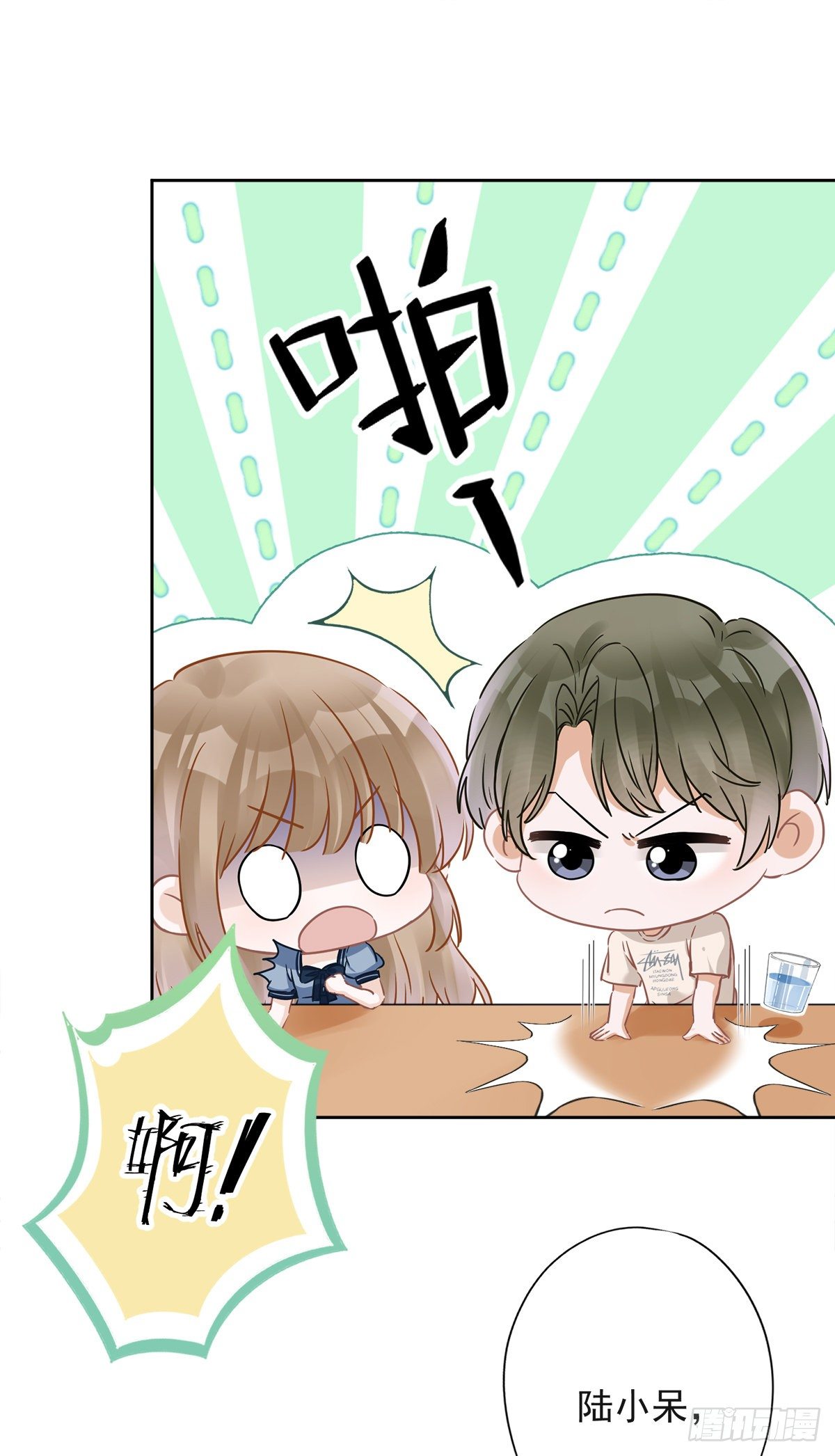 第35话 危险的拥抱3