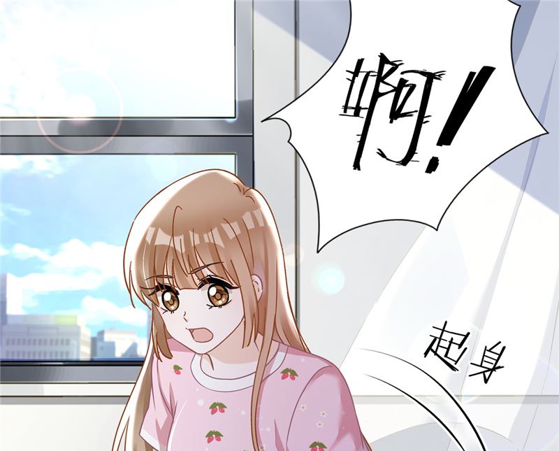 第75话 把持不住35
