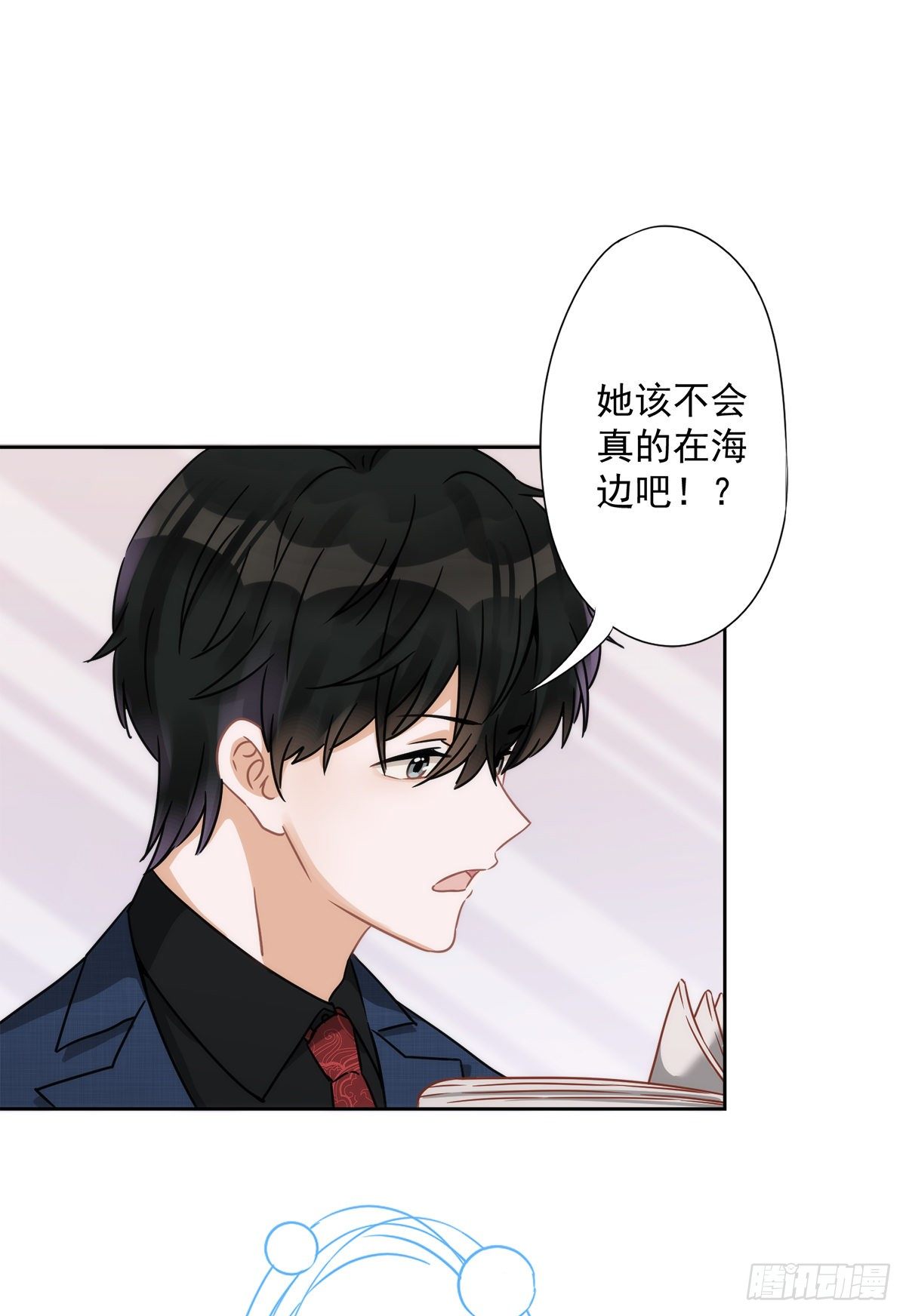 第5话 糟糕，是心动的感觉11