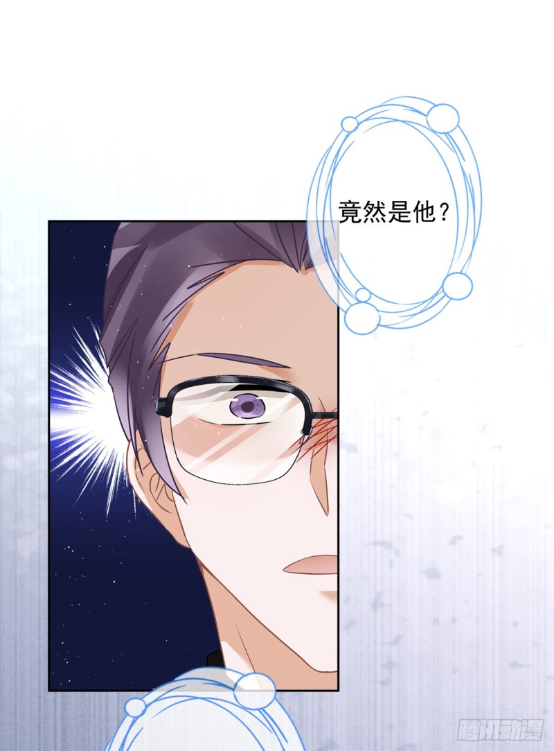 第55话 我的女人16