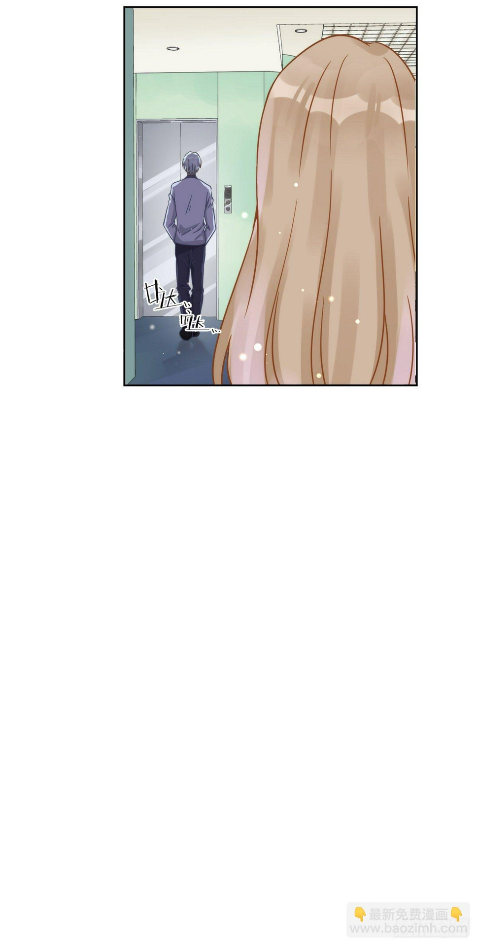 第6话 被缠上了10