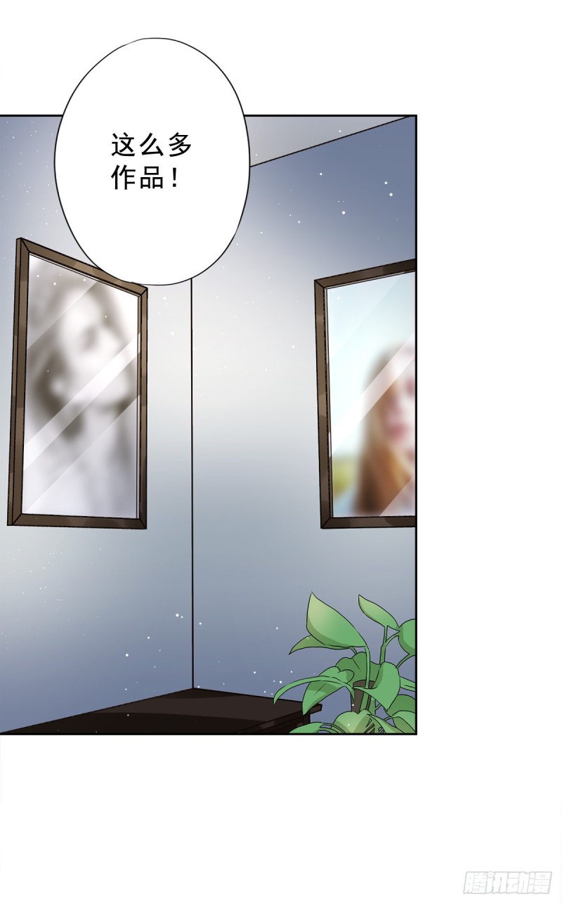第53话 你要干什么！？8