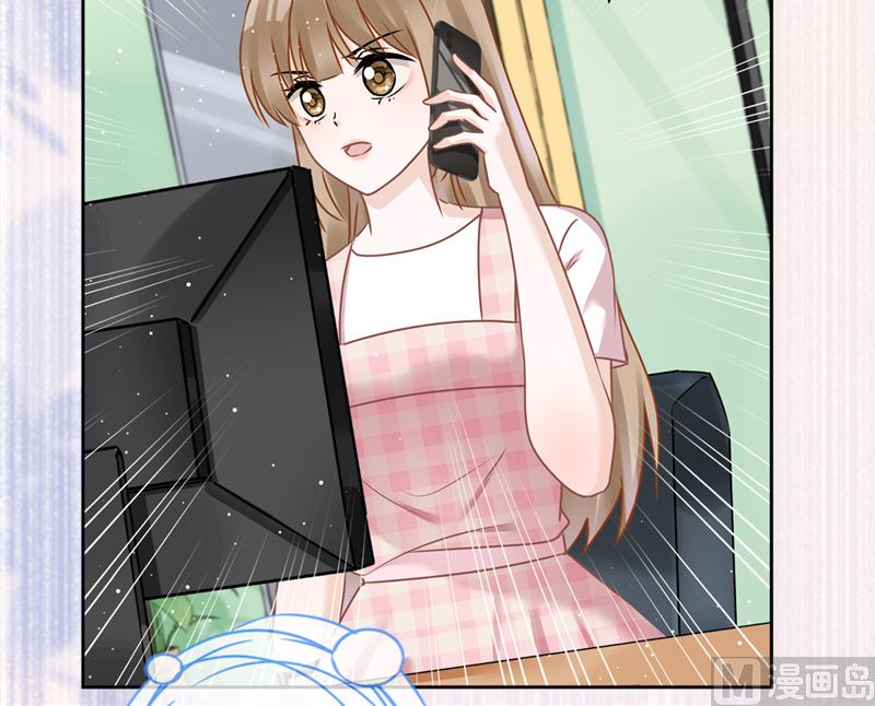 第77话 越界55