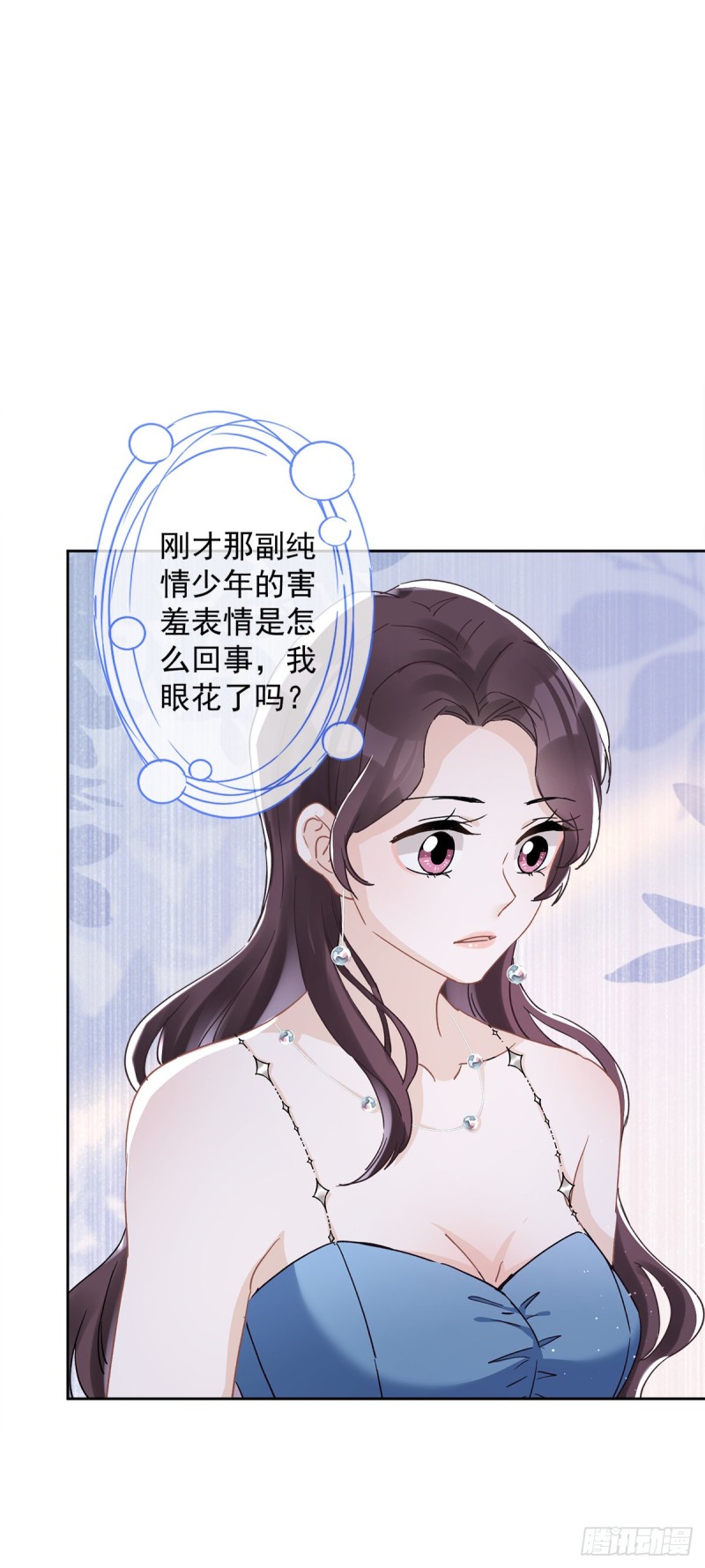 第42话 以权谋私19