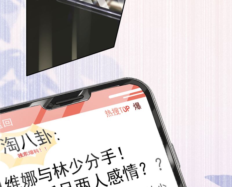第77话 越界43