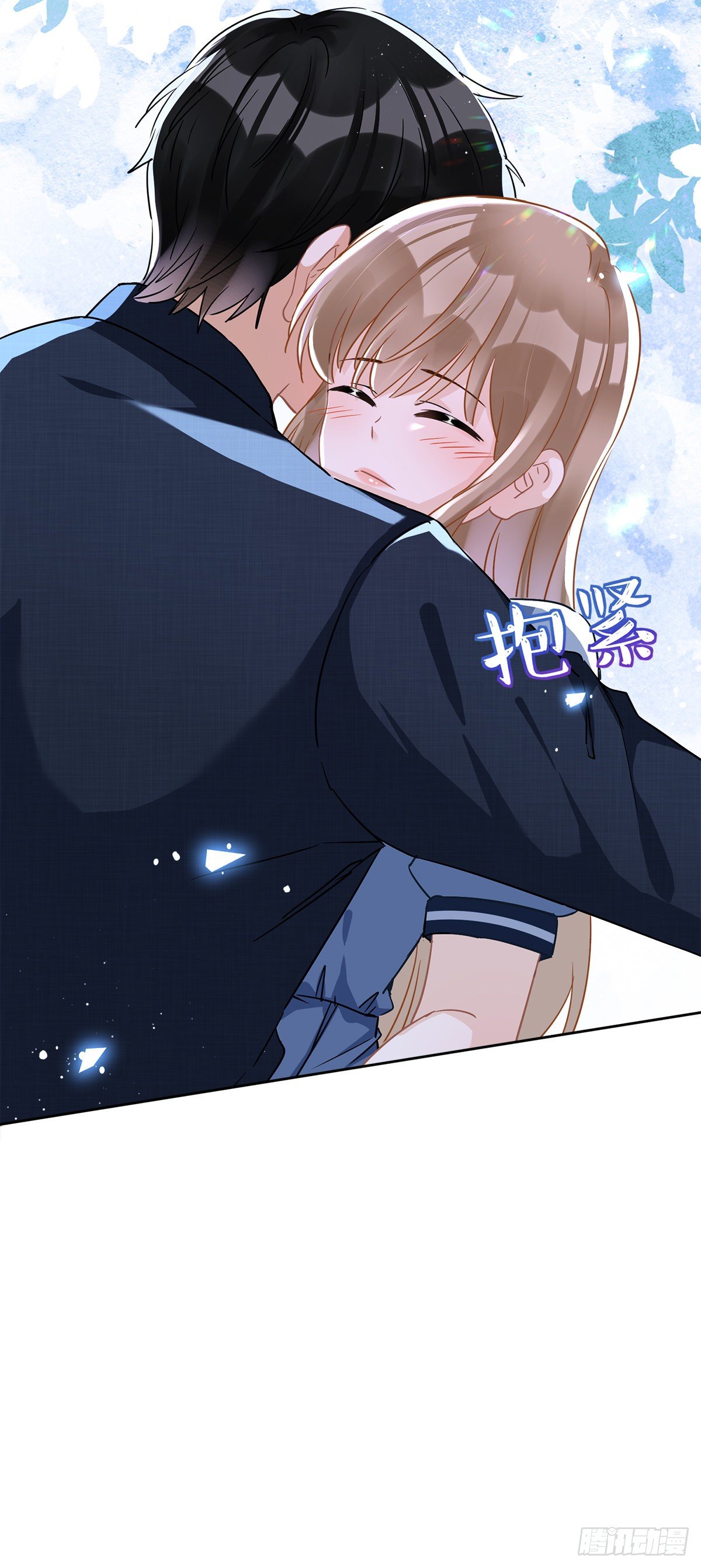 第35话 危险的拥抱25