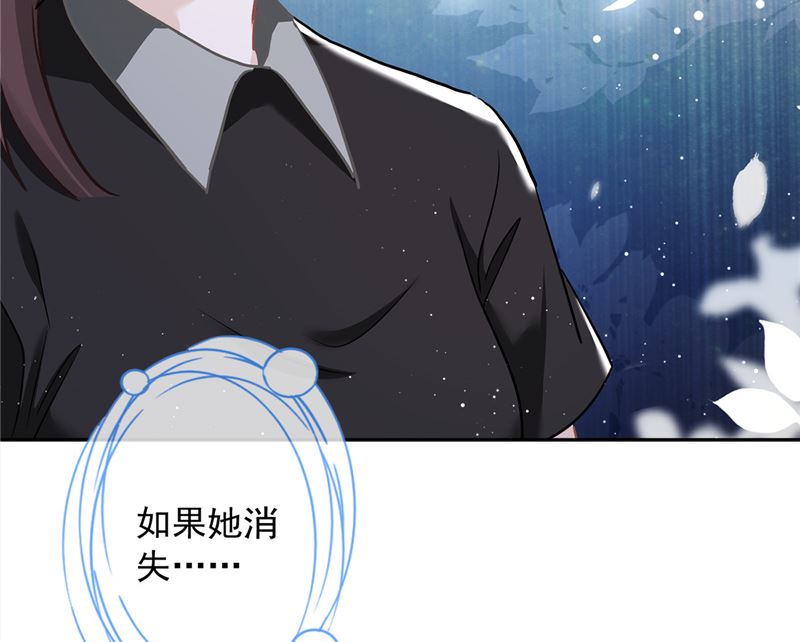 第72话 手撕渣男12