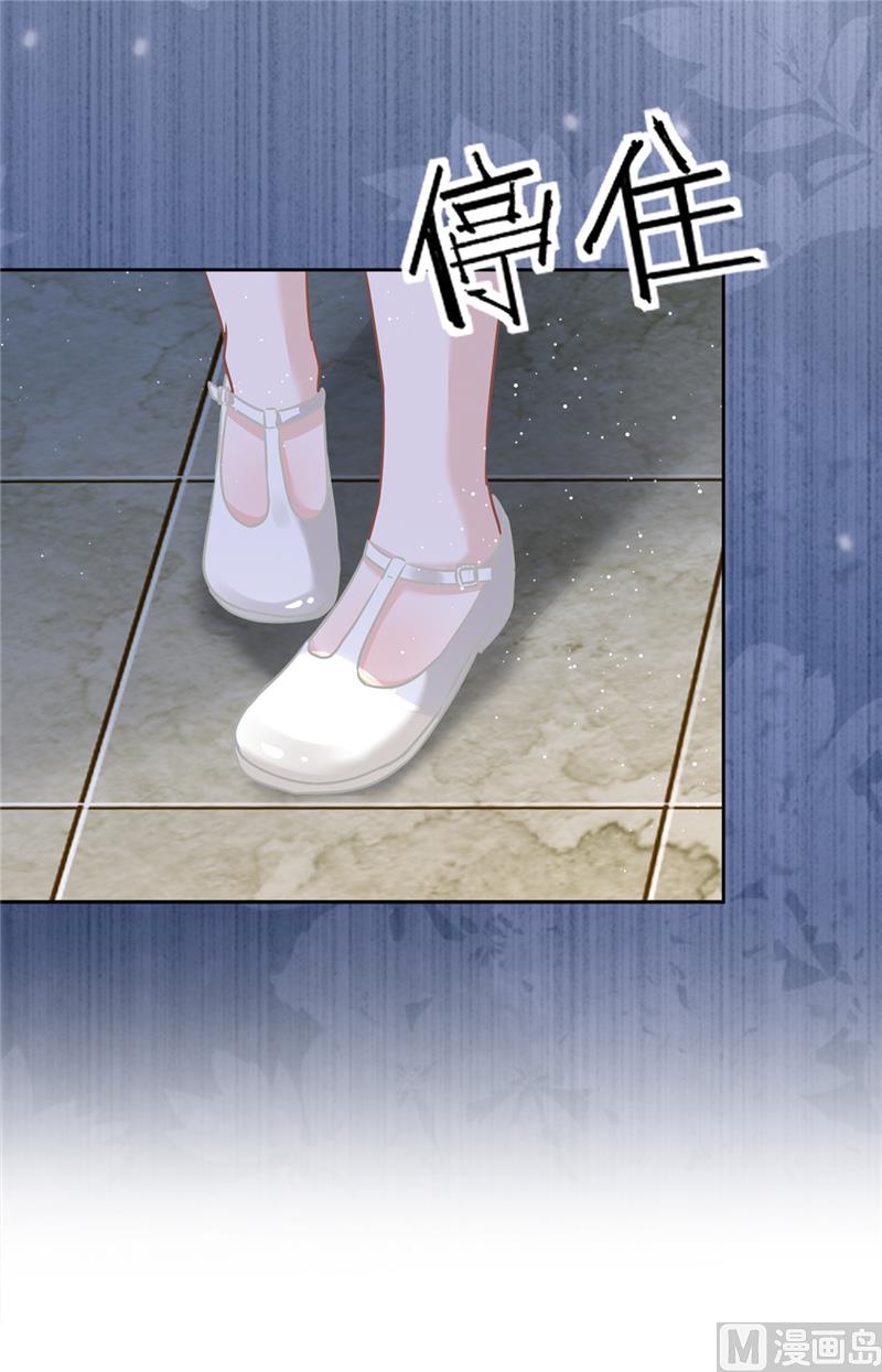 第79话 双向奔赴！27