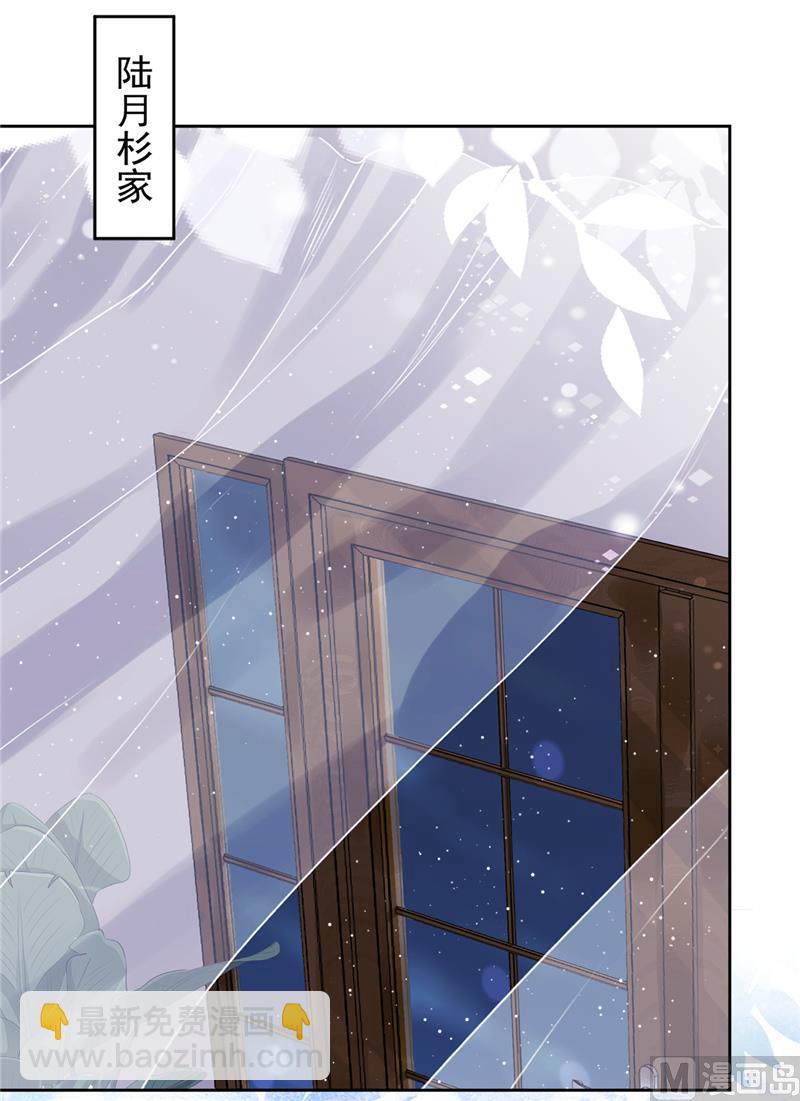 第74话 小别胜新婚50