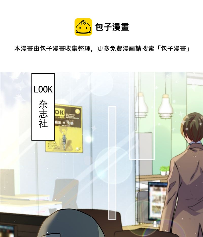 第74话 小别胜新婚35