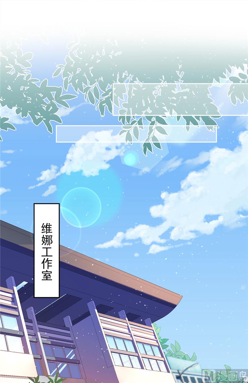 第77话 越界41
