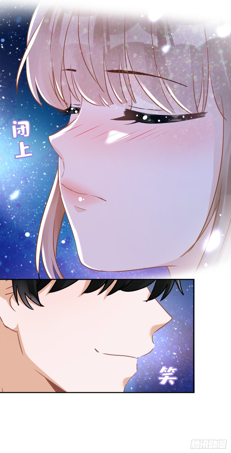 第40话 让我放纵一次吧16