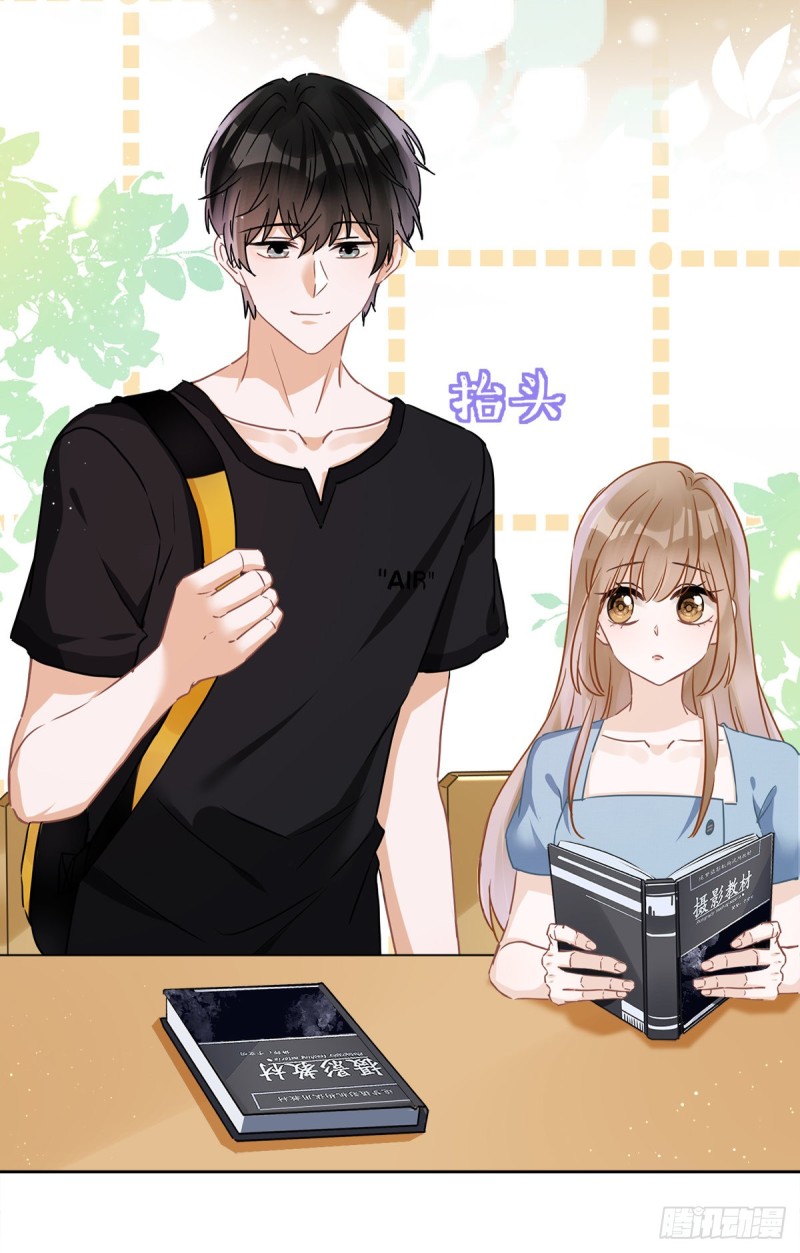 第38话 他出手了8