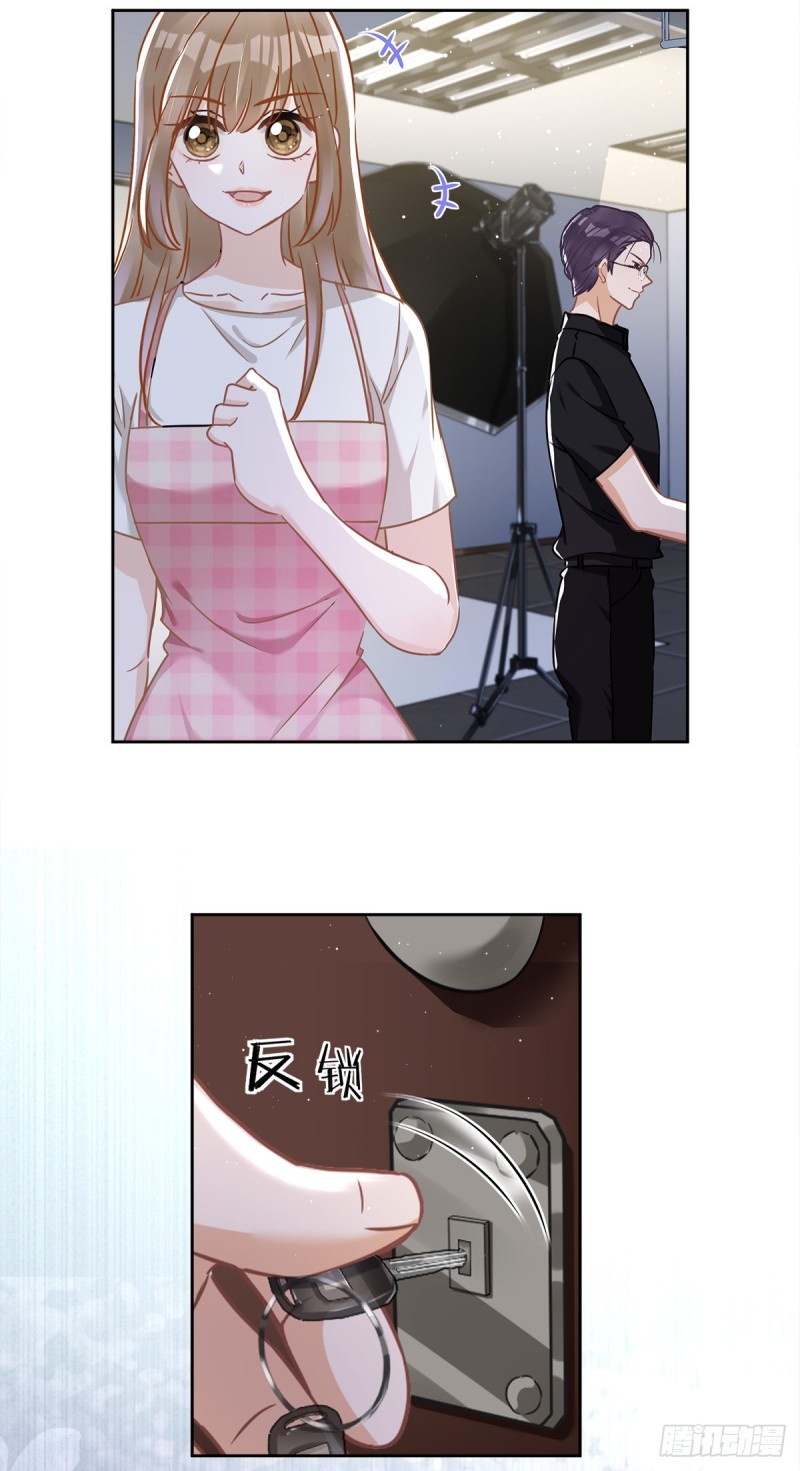 第53话 你要干什么！？9