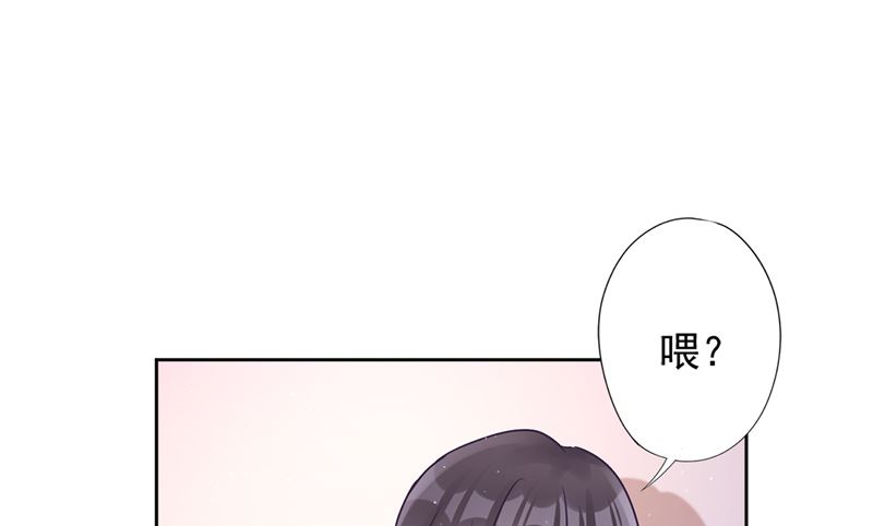第67话 要沦陷了33
