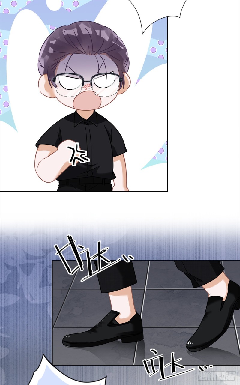 第55话 我的女人9