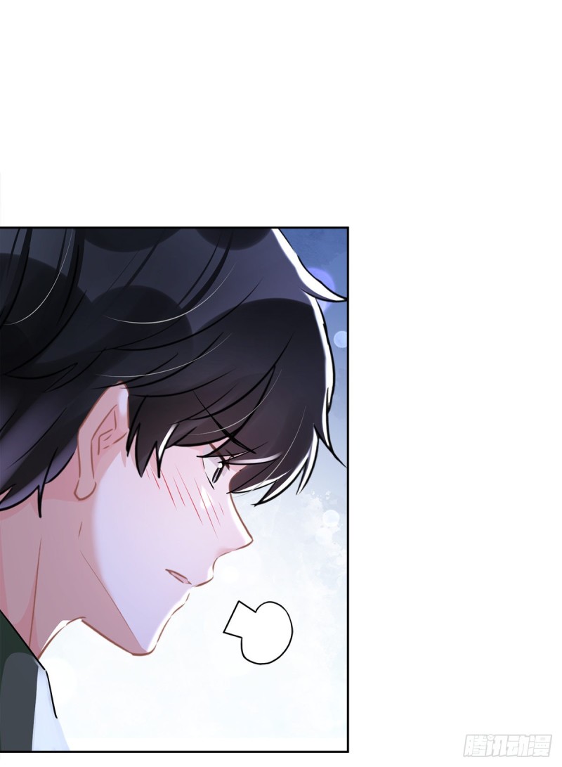 第41话 失控7