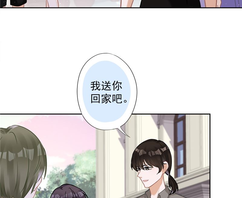 第74话 小别胜新婚8