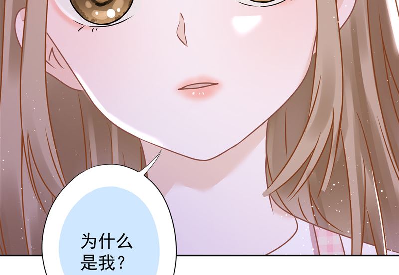第77话 越界24