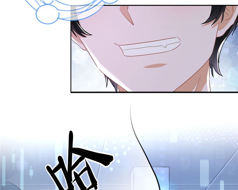 第75话 把持不住61