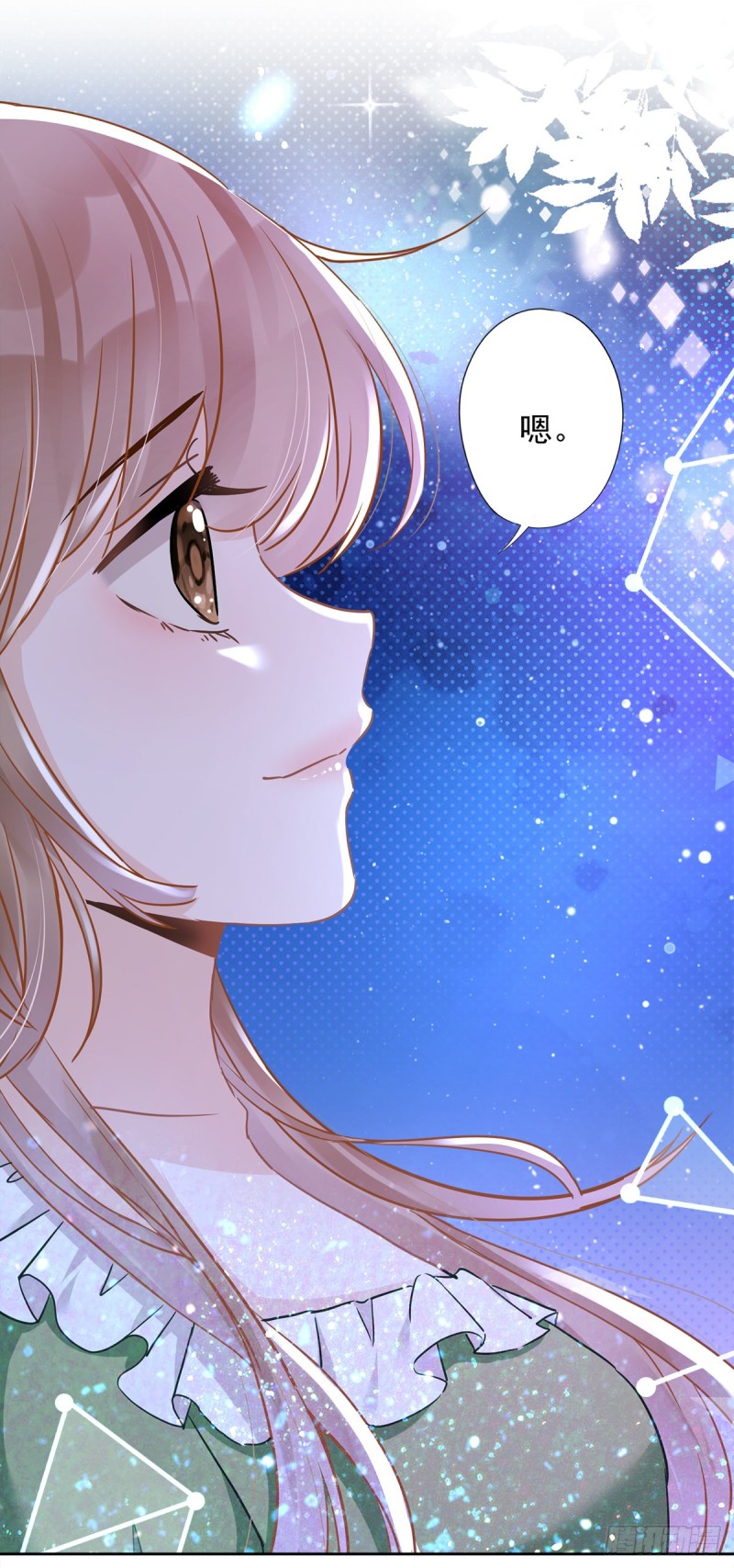 第40话 让我放纵一次吧13