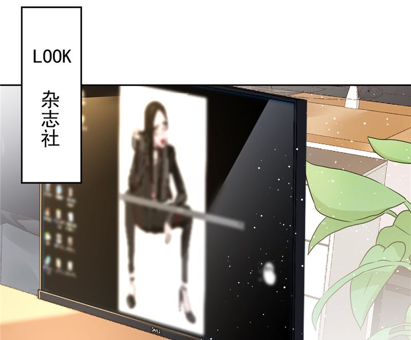 第77话 越界49